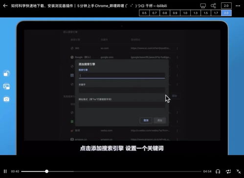 會(huì)用iPad的人，原來(lái)都偷偷裝了這些軟件