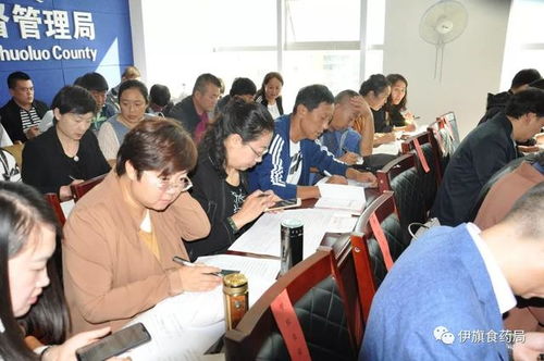 規范餐飲服務操作，提升食品安全水平——伊旗食藥監局成功舉辦食品安全操作規范宣貫暨示范店授牌儀式