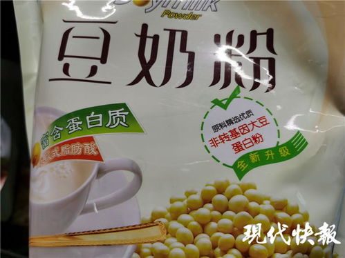 食品標(biāo)識擬禁用