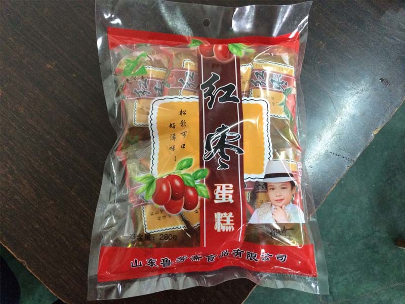 年終廠家鉅惠 山東魯芳齋食品公司禮盒糕點(diǎn)，味美價(jià)廉，誠(chéng)意獻(xiàn)禮