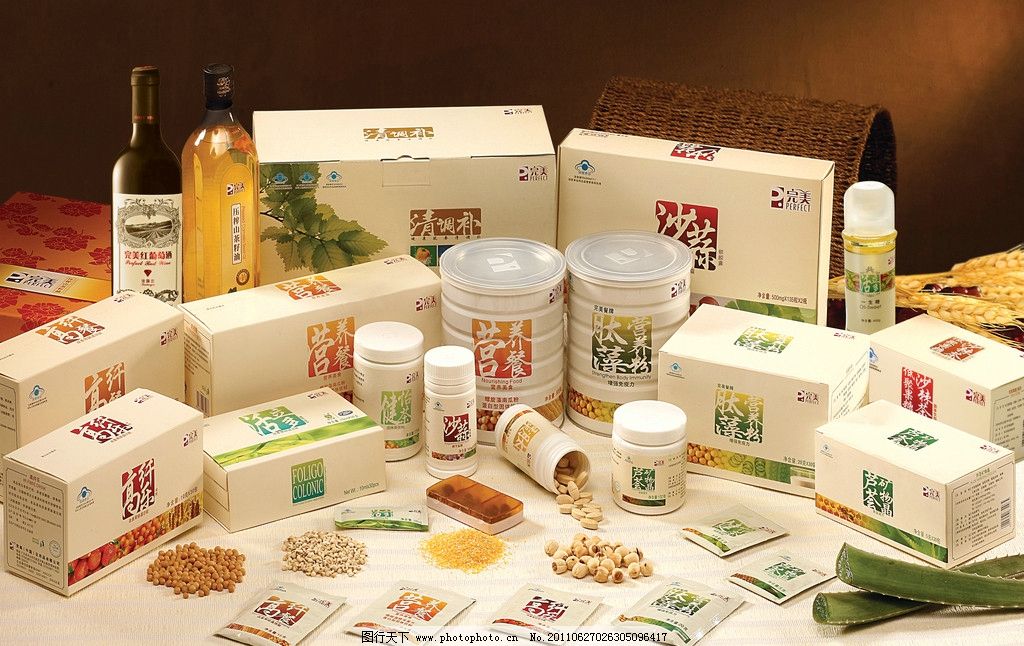 完美健康食品系列高清大圖圖片